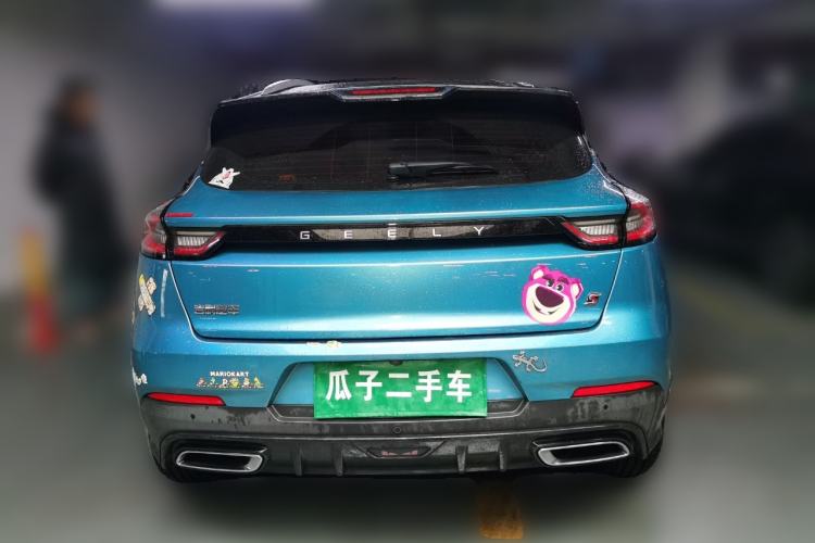 Used Geely Auto Emgrand S 2021 1.4T CVT Flagship Edition Rear