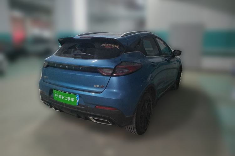Used Geely Auto Emgrand S 2021 1.4T CVT Prestige Edition Rear Right 45 Deg