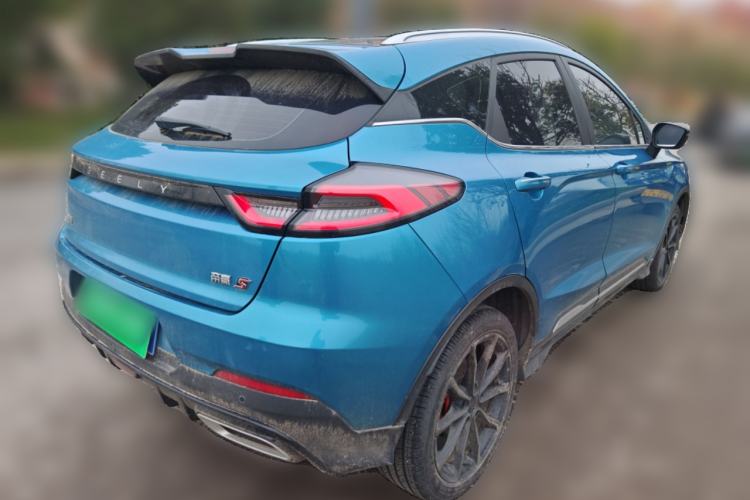 Used Geely Auto Emgrand S 2021 1.4T CVT Prestige Edition Rear Right 45 Deg