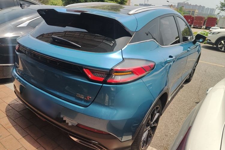 Used Geely Auto Emgrand S 2021 1.4T CVT Prestige Edition Rear Right 45 Deg