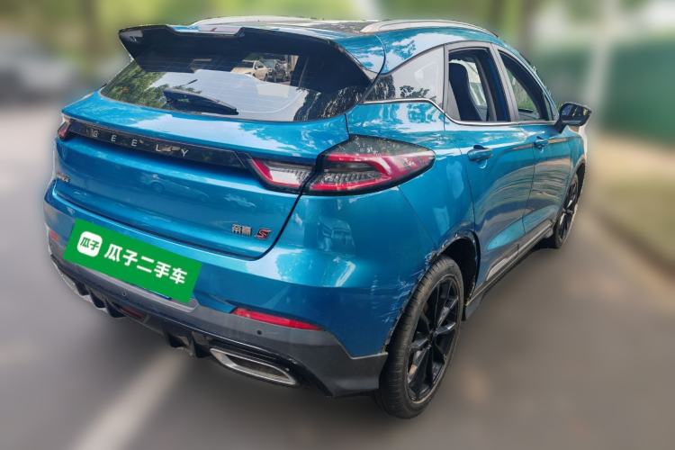 Used Geely Auto Emgrand S 2021 1.4T CVT Prestige Edition Rear Right 45 Deg