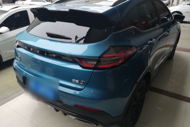 Used Geely Auto Emgrand S 2021 1.4T CVT Prestige Edition Rear Right 45 Deg
