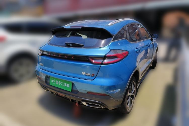 Used Geely Auto Emgrand S 2021 1.4T Manual Comfort Model Rear Right 45 Deg