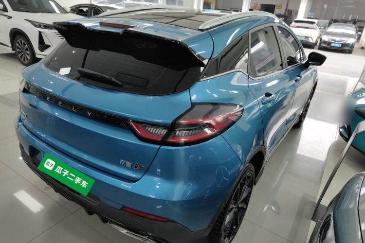 Used Geely Auto Emgrand S 2021 1.4T CVT Luxury Version Rear Right 45 Deg