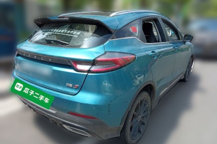 Used Geely Auto Emgrand S 2021 1.4T CVT Prestige Edition Rear Right 45 Deg