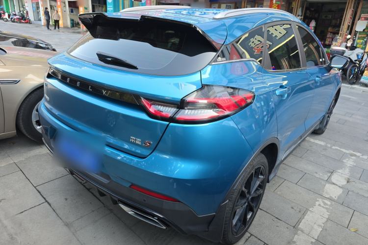 Used Geely Auto Emgrand S 2021 1.4T CVT Prestige Edition Rear Right 45 Deg