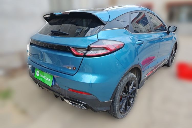 Used Geely Auto Emgrand S 2021 1.4T CVT Prestige Edition Rear Right 45 Deg