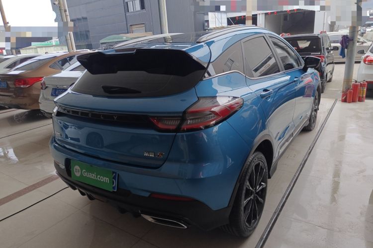 Used Geely Auto Emgrand S 2021 1.4T CVT Prestige Edition Rear Right 45 Deg