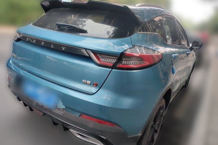 Used Geely Auto Emgrand S 2021 1.4T CVT Luxury Version Rear Right 45 Deg