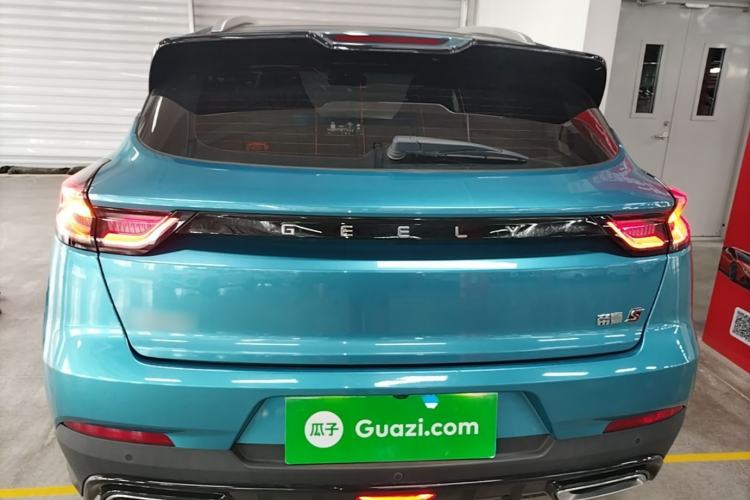 Used Geely Auto Emgrand S 2021 1.4T CVT Flagship Edition Rear