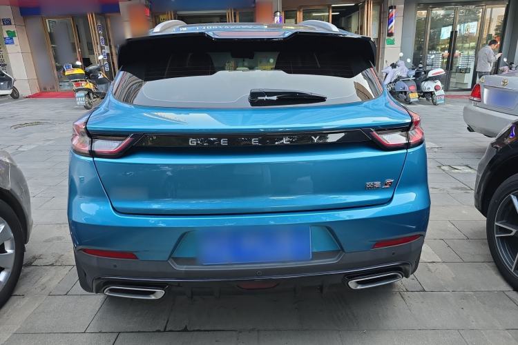 Used Geely Auto Emgrand S 2021 1.4T CVT Prestige Edition Rear