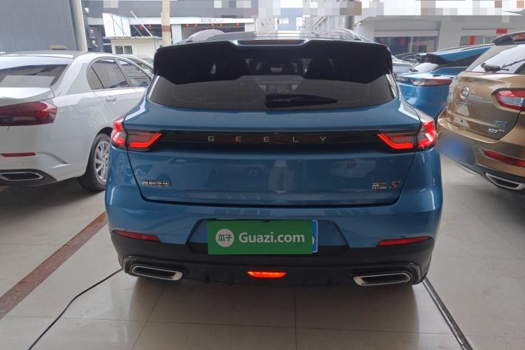 Used Geely Auto Emgrand S 2021 1.4T CVT Prestige Edition Rear