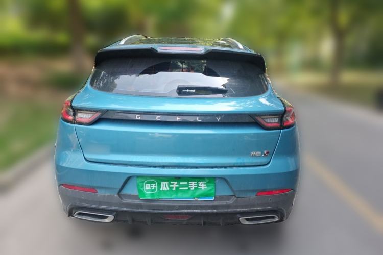 Used Geely Auto Emgrand S 2021 1.4T CVT Prestige Edition Rear