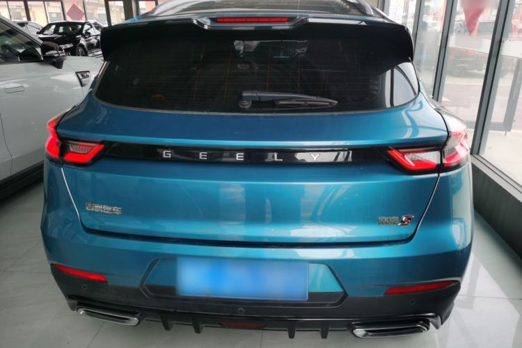 Used Geely Auto Emgrand S 2021 1.4T CVT Flagship Edition Rear