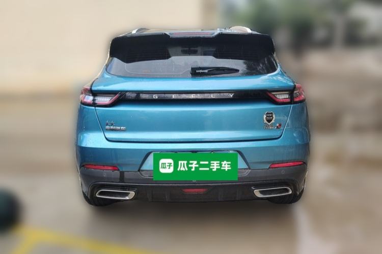 Used Geely Auto Emgrand S 2021 1.4T CVT Prestige Edition Rear