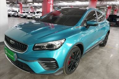 Used Geely Auto Emgrand S 2021 1.4T CVT Flagship Edition