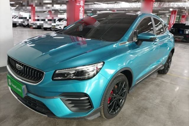 Used Geely Auto Emgrand S 2021 1.4T CVT Flagship Edition