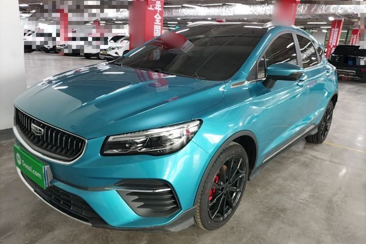 Used Geely Auto Emgrand S 2021 1.4T CVT Flagship Edition Guazi used car, China used car export, Used car for sale, Used  cars, Cheapest cars for sale