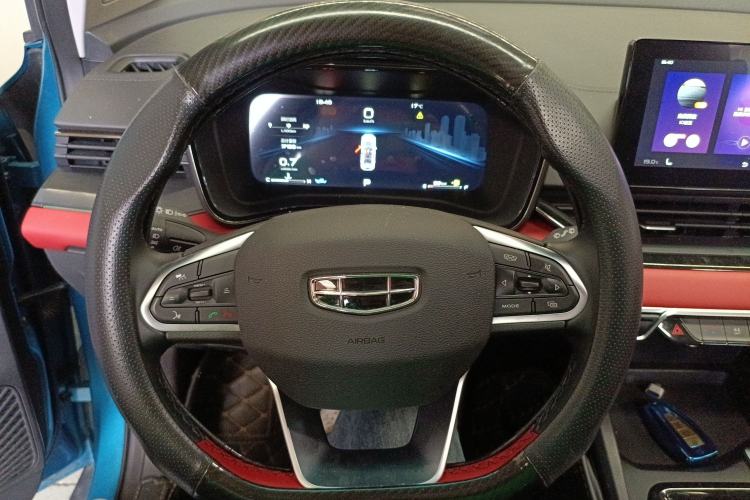 Used Geely Auto Emgrand S 2021 1.4T CVT Prestige Edition Steering Wheel