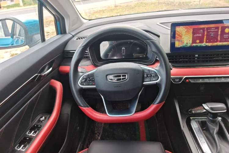 Used Geely Auto Emgrand S 2021 1.4T CVT Flagship Edition Steering Wheel