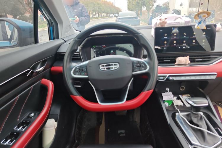 Used Geely Auto Emgrand S 2021 1.4T CVT Prestige Edition Steering Wheel