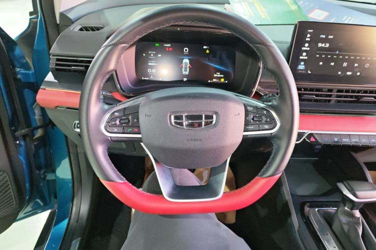 Used Geely Auto Emgrand S 2021 1.4T CVT Prestige Edition Steering Wheel