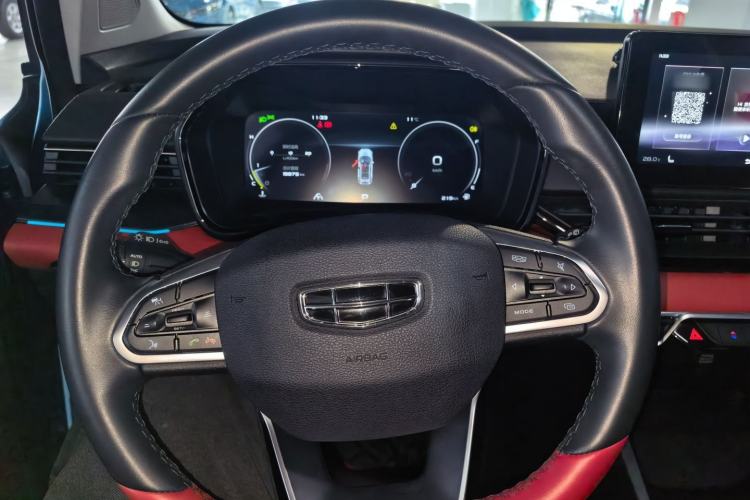 Used Geely Auto Emgrand S 2021 1.4T CVT Prestige Edition Steering Wheel