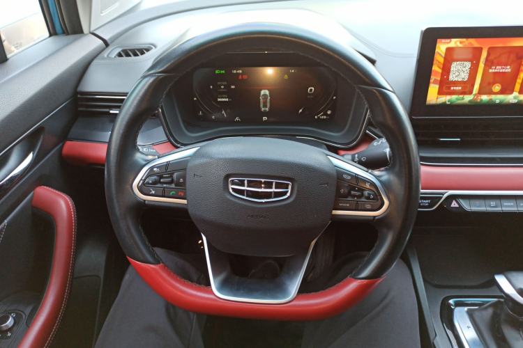 Used Geely Auto Emgrand S 2021 1.4T CVT Prestige Edition Steering Wheel