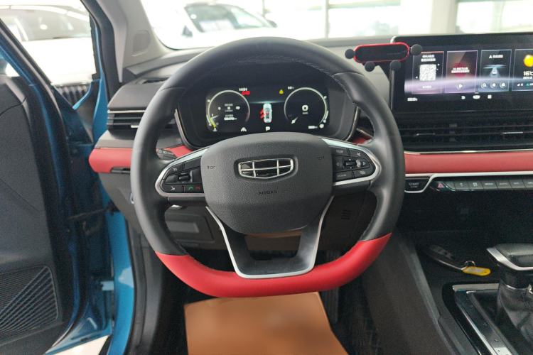 Used Geely Auto Emgrand S 2021 1.4T CVT Luxury Version Steering Wheel