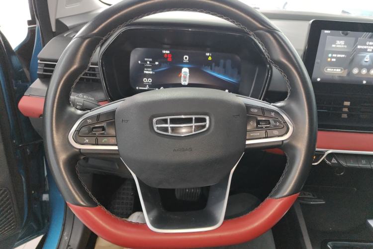 Used Geely Auto Emgrand S 2021 1.4T CVT Luxury Version Steering Wheel