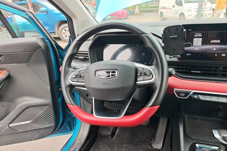Used Geely Auto Emgrand S 2021 1.4T CVT Luxury Version Steering Wheel