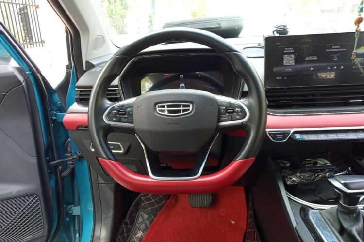 Used Geely Auto Emgrand S 2021 1.4T CVT Prestige Edition Steering Wheel
