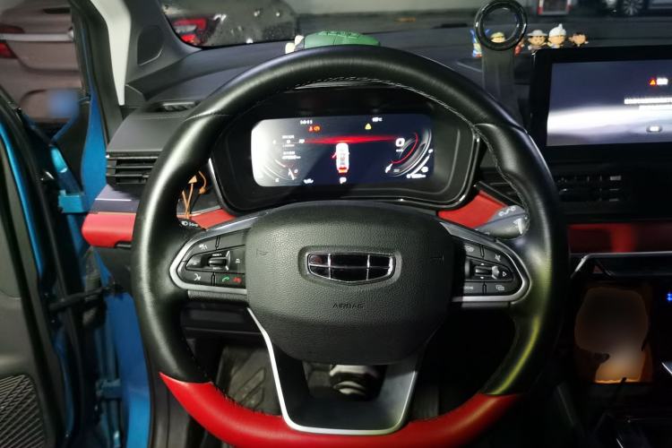 Used Geely Auto Emgrand S 2021 1.4T CVT Flagship Edition Steering Wheel