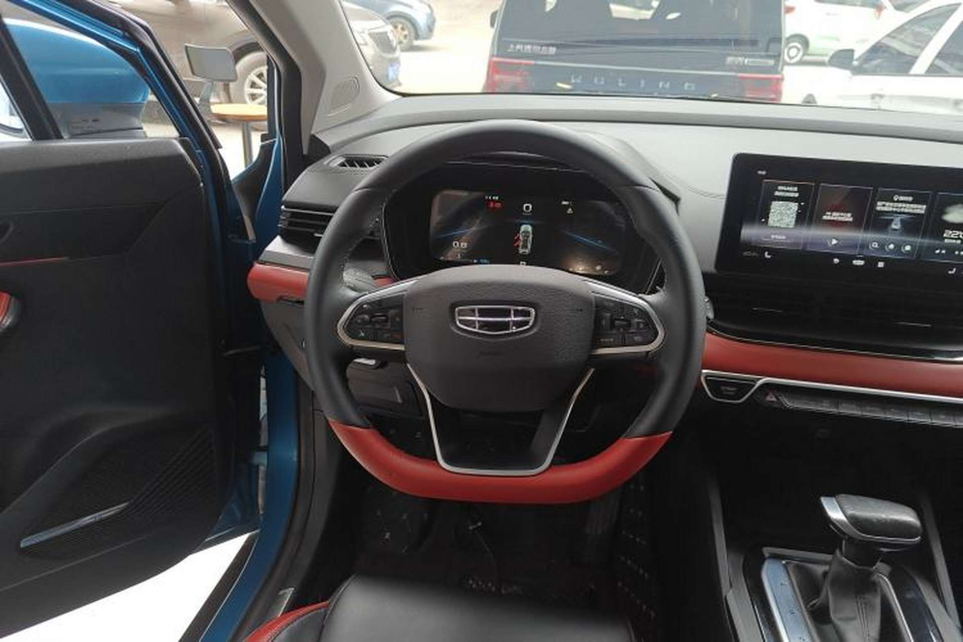 Used Geely Auto Emgrand S 2021 1.4T CVT Prestige Edition Steering Wheel