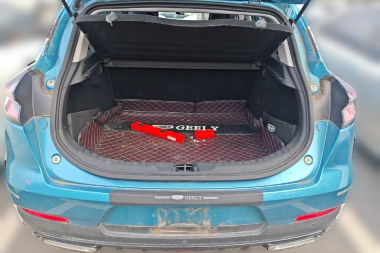 Used Geely Auto Emgrand S 2021 1.4T CVT Flagship Edition Trunk