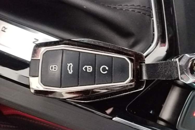 Used Geely Auto Emgrand S 2021 1.4T CVT Flagship Edition Vehicle Key