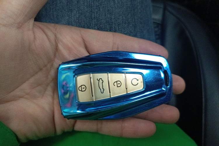 Used Geely Auto Emgrand S 2021 1.4T CVT Prestige Edition Vehicle Key