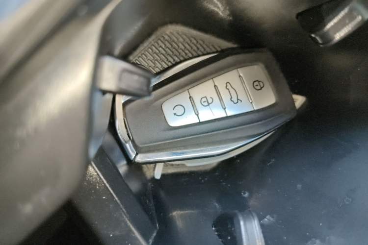 Used Geely Auto Emgrand S 2021 1.4T CVT Flagship Edition Vehicle Key