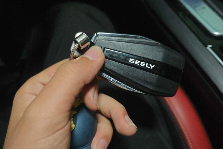 Used Geely Auto Emgrand S 2021 1.4T CVT Prestige Edition Vehicle Key