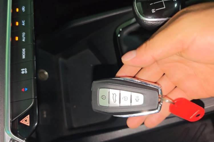 Used Geely Auto Emgrand S 2021 1.4T Manual Comfort Model Vehicle Key