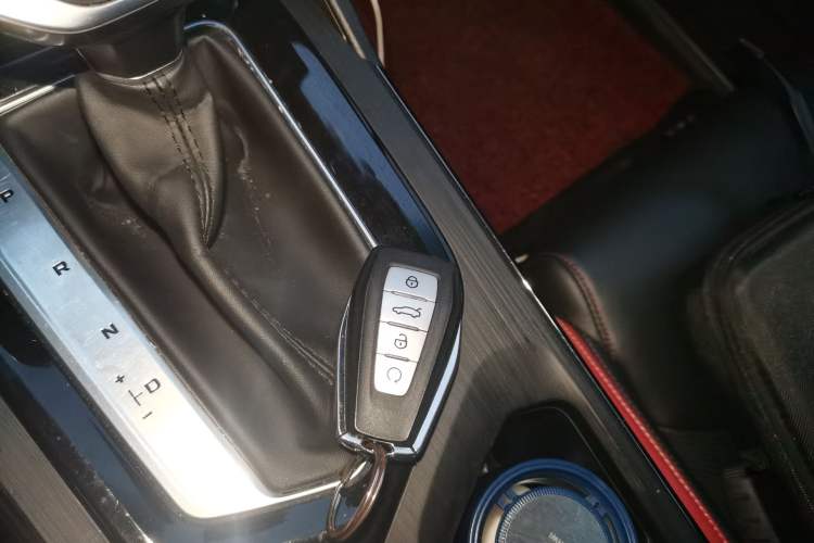 Used Geely Auto Emgrand S 2021 1.4T CVT Flagship Edition Vehicle Key