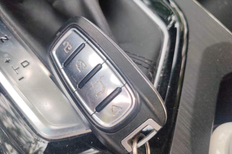 Used Geely Auto Emgrand S 2021 1.4T CVT Prestige Edition Vehicle Key