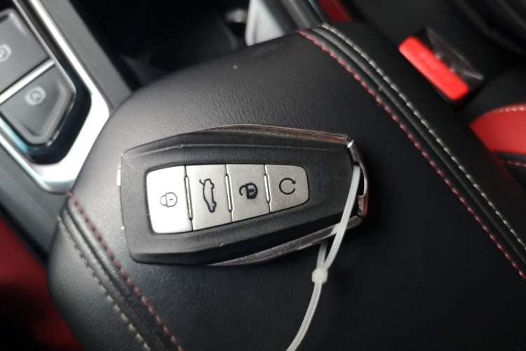 Used Geely Auto Emgrand S 2021 1.4T CVT Prestige Edition Vehicle Key