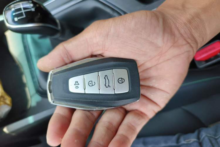 Used Geely Auto Emgrand S 2021 1.4T Manual Comfort Model Vehicle Key