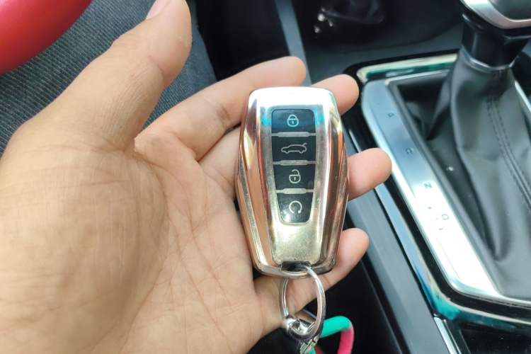Used Geely Auto Emgrand S 2021 1.4T CVT Prestige Edition Vehicle Key