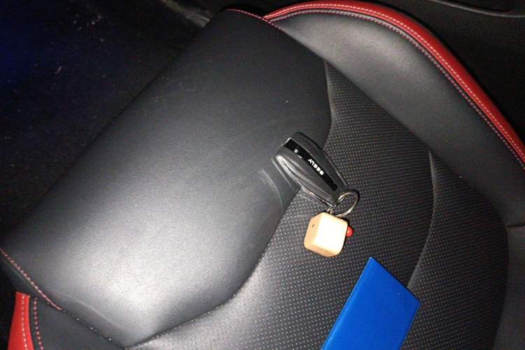 Used Geely Auto Emgrand S 2021 1.4T CVT Flagship Edition Vehicle Key