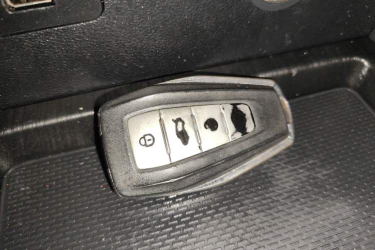 Used Geely Auto Emgrand S 2021 1.4T CVT Luxury Version Vehicle Key