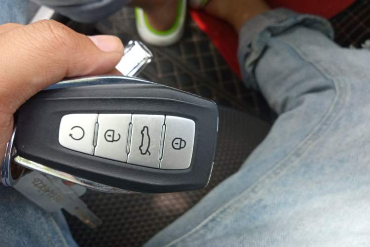 Used Geely Auto Emgrand S 2021 1.4T CVT Prestige Edition Vehicle Key