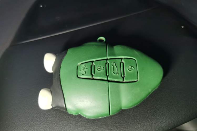 Used Geely Auto Emgrand S 2021 1.4T CVT Flagship Edition Vehicle Key