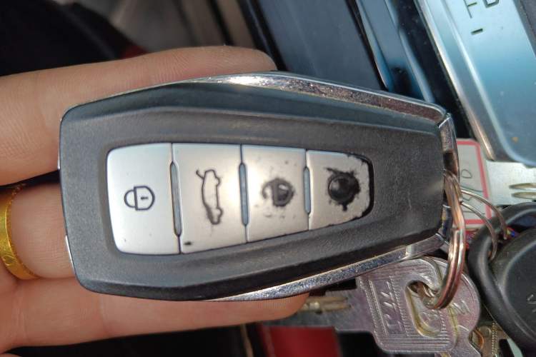 Used Geely Auto Emgrand S 2021 1.4T CVT Flagship Edition Vehicle Key